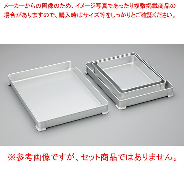 ホクア アレンジバット 大 50【厨房館】