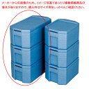 ホテルパン専用コンテナー RH-170型 1/1用【厨房館】(3)