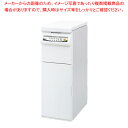 商品の仕様●サイズ:300×575×H725●玄米収納量(kg):10●電源:単相100V 50/60Hz●消費電力:精米/320W 冷却/75W●定格時間:10分(精米)●計量方式:1合、2合レバー●冷却方式:冷気強制循環方式●冷却温度:約15℃(室温30℃時)●最大精米量:5合(玄米約825g)●精米時間(5合):米とぎ/約8分20秒 白米/約5分40秒●精米コース:米とぎ・上白・白米・7分づき・5分づき・3分づき(胚芽)●コード長さ:約1.5m●玄米の常温保存での劣化を防ぐため、低温で保存し、炊く前に都度精米する事で、いつでも美味しく食べられます。※商品画像はイメージです。複数掲載写真も、商品は単品販売です。予めご了承下さい。※商品の外観写真は、製造時期により、実物とは細部が異なる場合がございます。予めご了承下さい。※色違い、寸法違いなども商品画像には含まれている事がございますが、全て別売です。ご購入の際は、必ず商品名及び商品の仕様内容をご確認下さい。※原則弊社では、お客様都合（※色違い、寸法違い、イメージ違い等）での返品交換はお断りしております。ご注文の際は、予めご了承下さい。→単品での販売はこちら