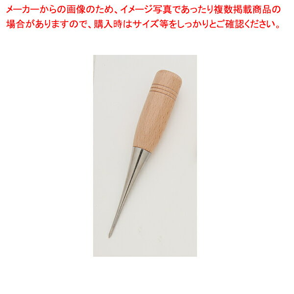 【まとめ買い10個セット品】木柄くじり 大【厨房館】