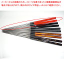 本焼ステンレス 塗り柄盛箸 150mm 朱【厨房館】