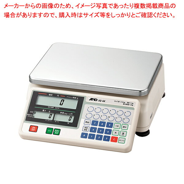 商品の仕様●ひょう量:30kg●最小表示:5g(0〜15kg)・10kg(15〜30kg)●サイズ:315×333×H126●皿寸法:300×210●電源:ACアダプタ(標準装備)又は鉛バッテリー(別売)●重量:6K・15K/5.2kg　30K/5.8kg●500個までの単価を記憶可能●バックライト付液晶表示※商品画像はイメージです。複数掲載写真も、商品は単品販売です。予めご了承下さい。※商品の外観写真は、製造時期により、実物とは細部が異なる場合がございます。予めご了承下さい。※色違い、寸法違いなども商品画像には含まれている事がございますが、全て別売です。ご購入の際は、必ず商品名及び商品の仕様内容をご確認下さい。※原則弊社では、お客様都合（※色違い、寸法違い、イメージ違い等）での返品交換はお断りしております。ご注文の際は、予めご了承下さい。→単品での販売はこちら