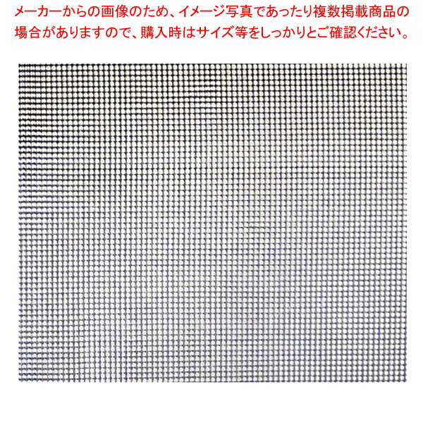 商品の仕様●産物の張り付きを軽減する形状を採用(樹脂トレイ)。●※樹脂網はトレイの中敷になります。※商品画像はイメージです。複数掲載写真も、商品は単品販売です。予めご了承下さい。※商品の外観写真は、製造時期により、実物とは細部が異なる場合がございます。予めご了承下さい。※色違い、寸法違いなども商品画像には含まれている事がございますが、全て別売です。ご購入の際は、必ず商品名及び商品の仕様内容をご確認下さい。※原則弊社では、お客様都合（※色違い、寸法違い、イメージ違い等）での返品交換はお断りしております。ご注文の際は、予めご了承下さい。