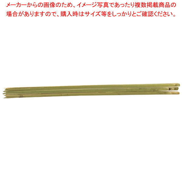 竹製 松葉串 150mm (100本入)【厨房館】