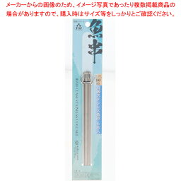 【まとめ買い10個セット品】18-0 台紙付魚串(6本組) 180mm【厨房館】