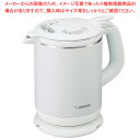 商品の仕様●サイズ:230×145×H205●消費電力:1300W●重量:1.0kg●「1時間あったか保温」機能付きで、沸騰後約90℃で保温可能です。●倒れてもこぼれにくい「転倒湯もれ防止構造」●蒸気を本体の外に出さない「蒸気レス構造」※商品画像はイメージです。複数掲載写真も、商品は単品販売です。予めご了承下さい。※商品の外観写真は、製造時期により、実物とは細部が異なる場合がございます。予めご了承下さい。※色違い、寸法違いなども商品画像には含まれている事がございますが、全て別売です。ご購入の際は、必ず商品名及び商品の仕様内容をご確認下さい。※原則弊社では、お客様都合（※色違い、寸法違い、イメージ違い等）での返品交換はお断りしております。ご注文の際は、予めご了承下さい。→単品での販売はこちら