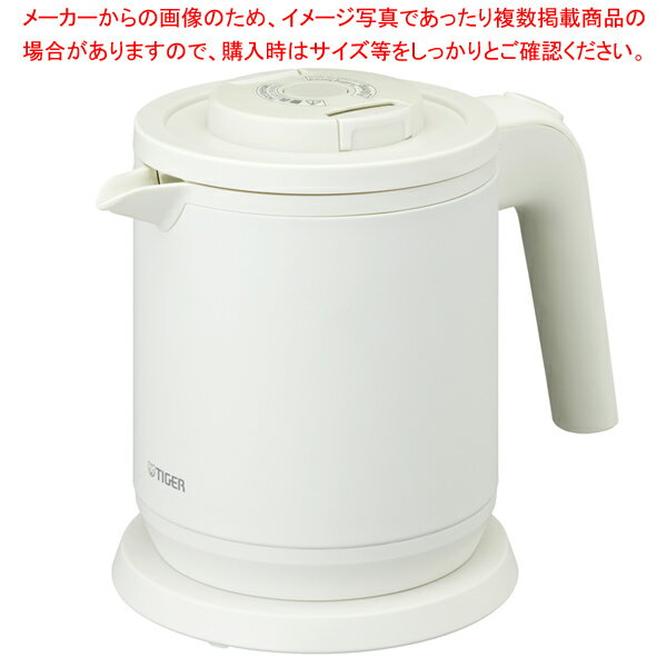 商品の仕様●サイズ:159×250×H201●消費電力:1300W ●重量:1.0kg●蒸気を外に出さない「蒸気レス」構造で、高温の蒸気によるやけどの恐れがありません。●業界最速、沸とうまでカップ1杯分が約45秒!●多言語表記の説明シールで、外国からのお客様にもわかりやすいです。●お手入れしやすい広口12cmフッ素加工容器。※商品画像はイメージです。複数掲載写真も、商品は単品販売です。予めご了承下さい。※商品の外観写真は、製造時期により、実物とは細部が異なる場合がございます。予めご了承下さい。※色違い、寸法違いなども商品画像には含まれている事がございますが、全て別売です。ご購入の際は、必ず商品名及び商品の仕様内容をご確認下さい。※原則弊社では、お客様都合（※色違い、寸法違い、イメージ違い等）での返品交換はお断りしております。ご注文の際は、予めご了承下さい。→単品での販売はこちら