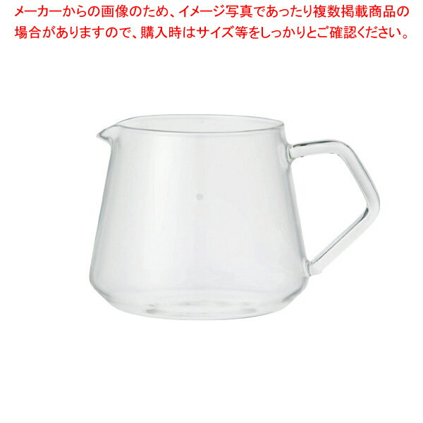 KINTO コーヒーサーバー 300ml #897840【厨房館】