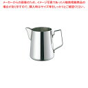 SW 18-8 ミルクフォーマーポット 400cc(つや消し) 2271-0400【厨房館】