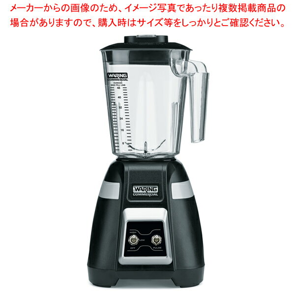 【まとめ買い10個セット品】バーブレンダー BB-300【厨房館】