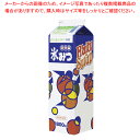 商品の仕様●賞味期限:製造日より30ヶ月●合成着色料、甘味料、保存料入り。●バラエティに富んだ品ぞろえが特徴の氷みつです。●※返品不可商品になります。※軽減税率対象品※商品画像はイメージです。複数掲載写真も、商品は単品販売です。予めご了承下さい。※商品の外観写真は、製造時期により、実物とは細部が異なる場合がございます。予めご了承下さい。※色違い、寸法違いなども商品画像には含まれている事がございますが、全て別売です。ご購入の際は、必ず商品名及び商品の仕様内容をご確認下さい。※原則弊社では、お客様都合（※色違い、寸法違い、イメージ違い等）での返品交換はお断りしております。ご注文の際は、予めご了承下さい。