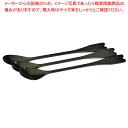 ロングマドラースプーン16cm 黒(500本入)【厨房館】