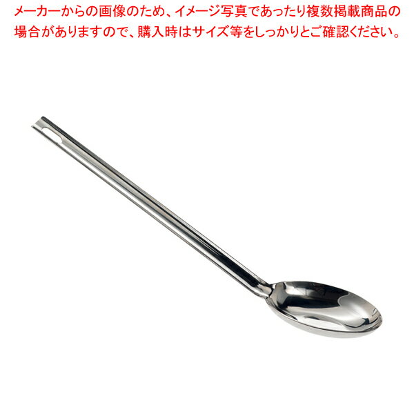 GI レードル AC-CU1【厨房館】