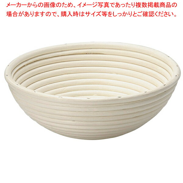 パン生地発酵用ねかしかご TU-15 円 小【厨房館】