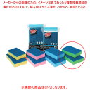 多用途スポンジ異物混入対策 No.3030 ミドリ S (10個入) 3M スコッチ・ブライト【厨房館】(3)