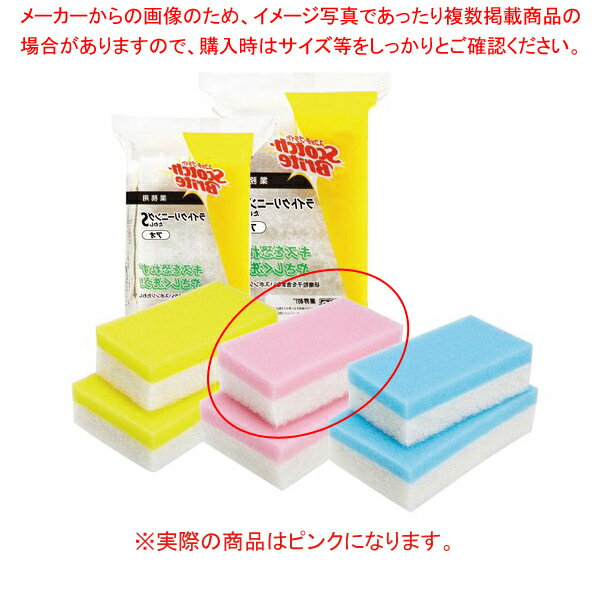 【まとめ買い10個セット品】3M ライトクリーニングたわしL ピンク (単品)【厨房館】