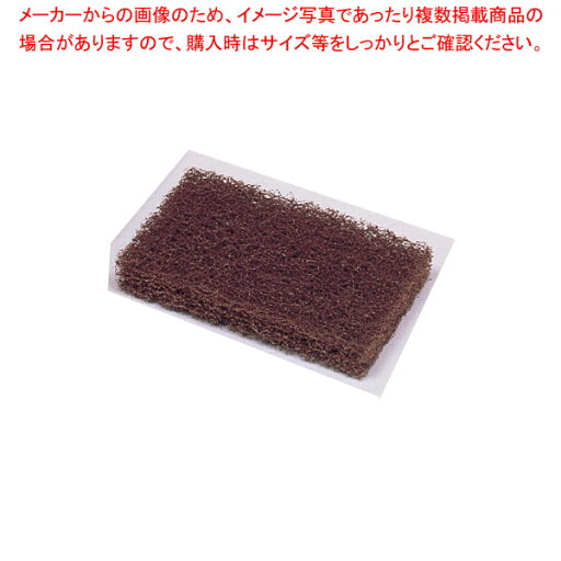 3M がんこたわし 厨房用 (単品)【厨房館】 3M がんこたわし 厨房用 (単品)【厨房館】