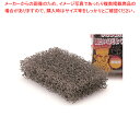 3M がんこたわし 荒目 (単品)【厨房館】