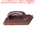 3M ハンドブロック No.6473【厨房館】