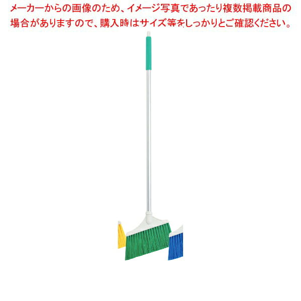 HP片手ほうき ハード グリーン 54264【厨房館】