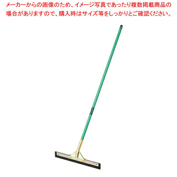 耐油ドライヤー 40cm CL-939-101-0【厨房館】