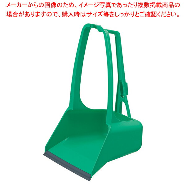 HG アーバンチリトリ グリーン【厨房館】