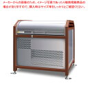 商品の仕様●サイズ:900×700×H900●重量:21kg●材質:アルミ材(カラー部焼き付け塗装)●耐荷重:200kg/平方メートル●高さ調整アジャスタ付●45Lゴミ袋7〜8ヶ相当※商品画像はイメージです。複数掲載写真も、商品は単品販売です。予めご了承下さい。※商品の外観写真は、製造時期により、実物とは細部が異なる場合がございます。予めご了承下さい。※色違い、寸法違いなども商品画像には含まれている事がございますが、全て別売です。ご購入の際は、必ず商品名及び商品の仕様内容をご確認下さい。※原則弊社では、お客様都合（※色違い、寸法違い、イメージ違い等）での返品交換はお断りしております。ご注文の際は、予めご了承下さい。→単品での販売はこちら