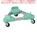 トライアングルキャリー TCP60 トンボ用【厨房館】