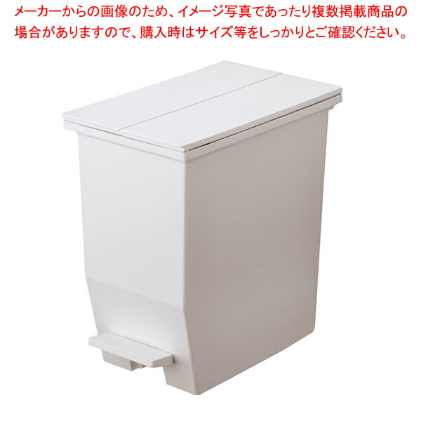 【まとめ買い10個セット品】棚下で使えるペダルダストボックス 35L グレー リス【厨房館】