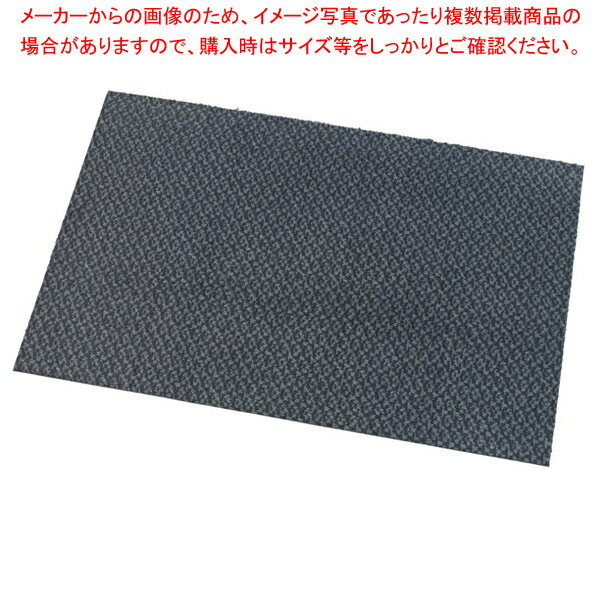 3M ノーマッド水・油とりマット 900×600 グレー【厨房館】