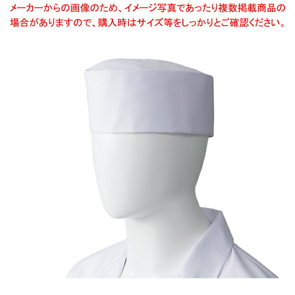 3 天メッシュ丸帽 LL ホワイト【厨房館】