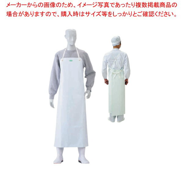 ロン炊事用 胸付前掛 M 総丈110cm【厨房館】