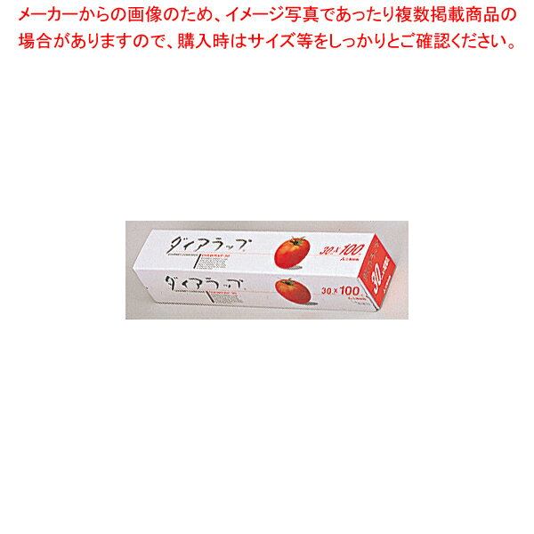 商品の仕様●耐熱温度:130℃●耐冷温度:-60℃※商品画像はイメージです。複数掲載写真も、商品は単品販売です。予めご了承下さい。※商品の外観写真は、製造時期により、実物とは細部が異なる場合がございます。予めご了承下さい。※色違い、寸法違いなども商品画像には含まれている事がございますが、全て別売です。ご購入の際は、必ず商品名及び商品の仕様内容をご確認下さい。※原則弊社では、お客様都合（※色違い、寸法違い、イメージ違い等）での返品交換はお断りしております。ご注文の際は、予めご了承下さい。→単品での販売はこちら