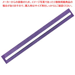 紙ストロー φ6×210mm (500本入) 袋入【厨房館】