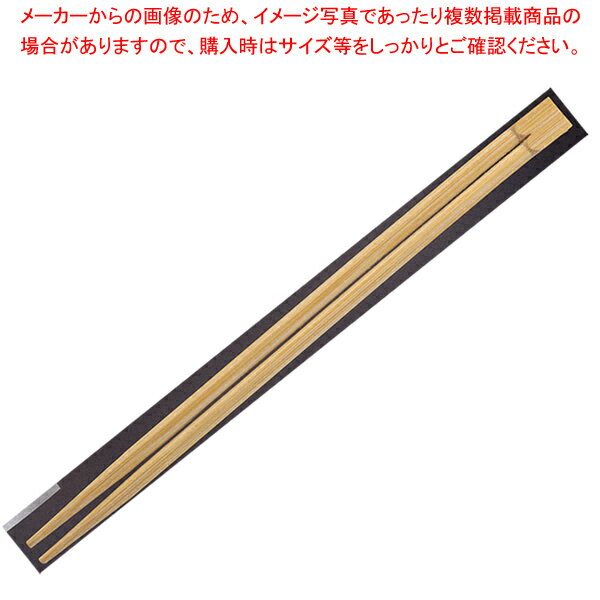 【まとめ買い10個セット品】竹双生箸 24cm 100膳×30P【厨房館】