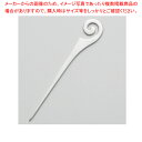 18-8 スパイラル ピック (6本入) 全長90mm【厨房館】