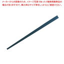 【まとめ買い10個セット品】エコレン 中華箸 (1膳入) 23cm 緑【厨房館】