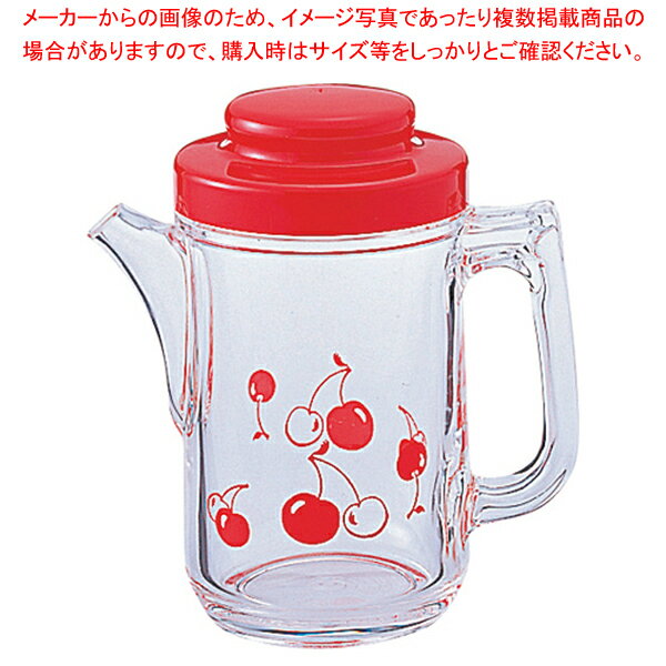 ブルーム ピッチャー(小) レッド【厨房館】