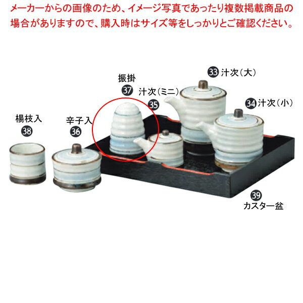 商品の仕様●サイズ:52×82※商品画像はイメージです。複数掲載写真も、商品は単品販売です。予めご了承下さい。※商品の外観写真は、製造時期により、実物とは細部が異なる場合がございます。予めご了承下さい。※色違い、寸法違いなども商品画像には含まれている事がございますが、全て別売です。ご購入の際は、必ず商品名及び商品の仕様内容をご確認下さい。※原則弊社では、お客様都合（※色違い、寸法違い、イメージ違い等）での返品交換はお断りしております。ご注文の際は、予めご了承下さい。