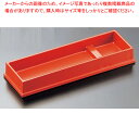 【まとめ買い10個セット品】M11-154 箸トレー 4～8膳用赤【厨房館】