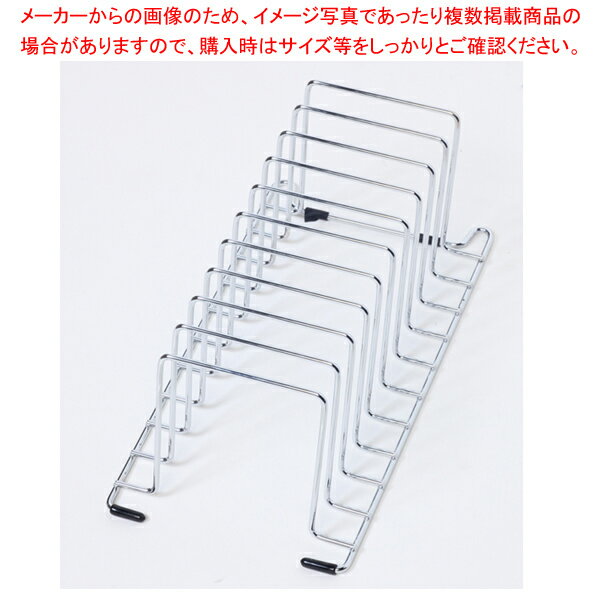 10列メタルホルダースタンド HC-5 クローム えいむ【厨房館】