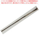 18-8 クリスタルマドラー【厨房館】