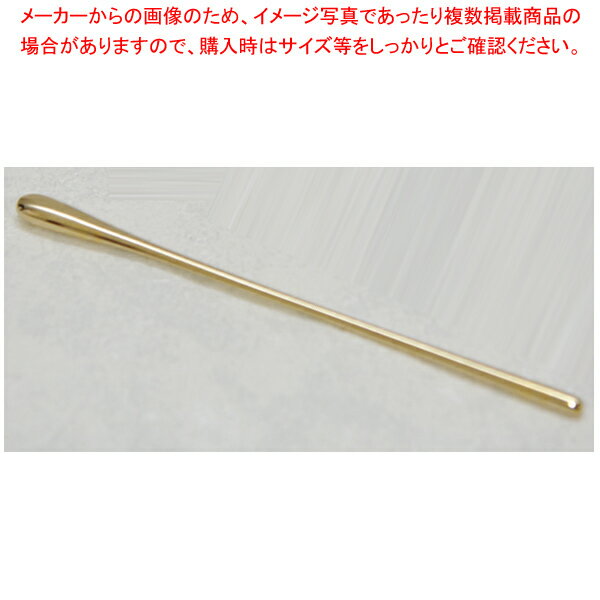 金メッキ 月のしずくマドラー ミニ【厨房館】