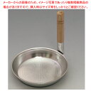 和の職人 IH 親子鍋 17cm 【厨房館】