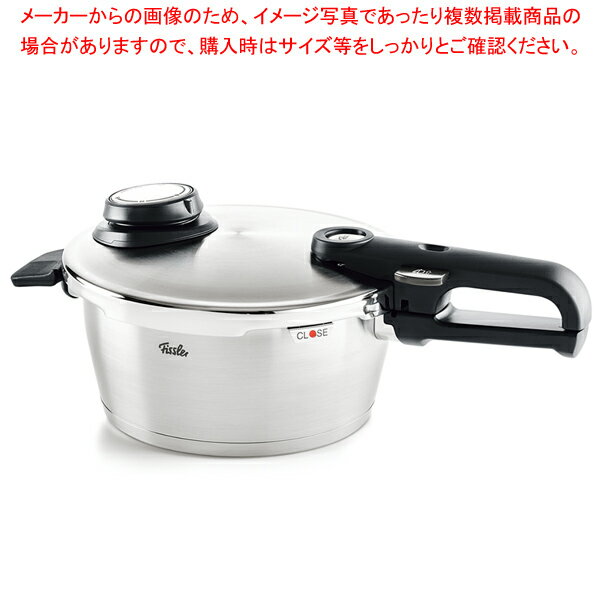 フィスラー ビタビットプレミアム 圧力鍋 6.0L 【厨房館】