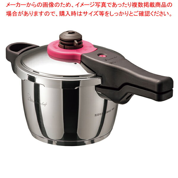 楽天市場】松居一代 圧力鍋 マジッククッキングの通販 楽天市場】松居一代 圧力鍋 マジッククッキングの通販