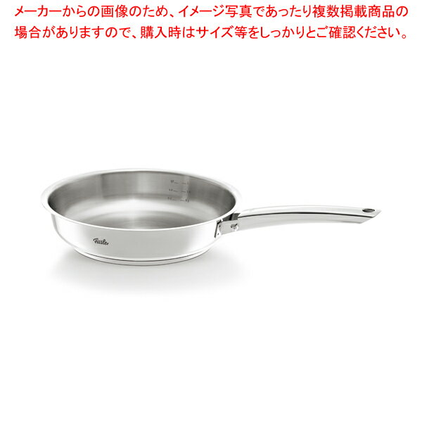 【まとめ買い10個セット品】フィスラー スティルックス プロ フライパン 20cm【厨房館】