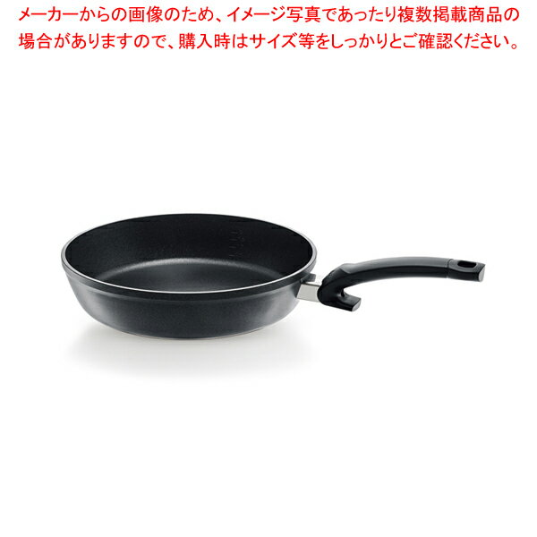 【まとめ買い10個セット品】フィスラー レヴィタル プラス コンフォート 28cm【厨房館】