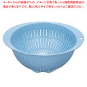 アシスト 丸ざる 22型 【厨房館】
