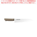 牛刀 300 ブラウン 【厨房館】